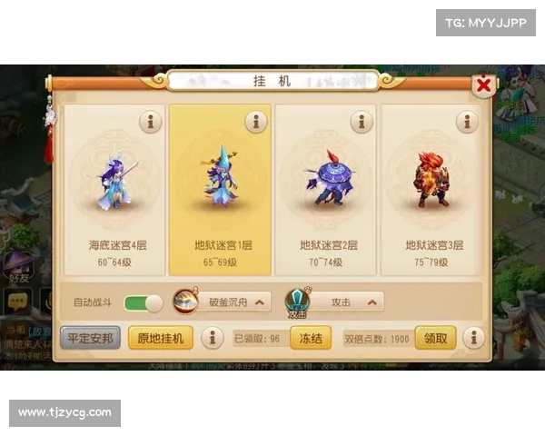 梦幻手游外挂—梦幻西游手游辅助挂机软件:梦幻手游外挂:畅游仙侠秘境,逆天改命 梦幻手游外挂—梦幻西游手游辅助挂机软件:梦幻手游外挂:畅游仙侠秘境,逆天改命