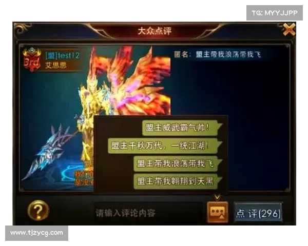 永恒纪元戒:提升爆装率的绝世秘籍 永恒纪元戒:提升爆装率的绝世秘籍