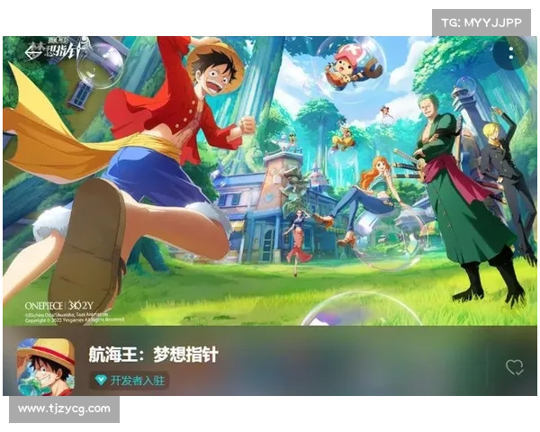 海贼王手游排行第一—海贼王手游排行第一的是谁:手游霸主:海贼王王者降世,登顶荣耀之巅 海贼王手游排行第一—海贼王手游排行第一的是谁:手游霸主:海贼王王者降世,登顶荣耀之巅