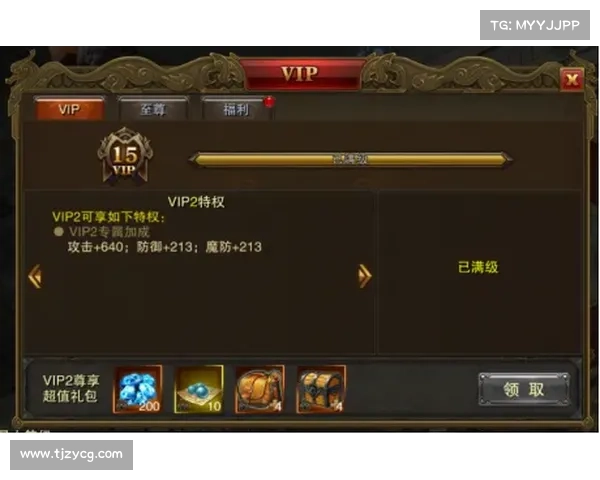 游戏举报攻略:轻松举报脱机挂采集 游戏举报攻略:轻松举报脱机挂采集