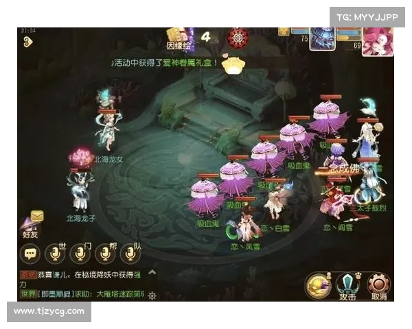 神武手游神兽内丹—神武手游神兽内丹多少钱一个:神武手游神兽内丹进阶,打造战宠巅峰 神武手游神兽内丹—神武手游神兽内丹多少钱一个:神武手游神兽内丹进阶,打造战宠巅峰