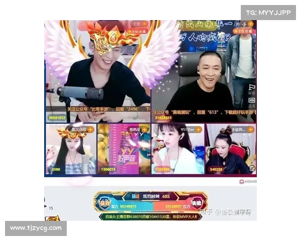 舞帝手游 舞帝手游