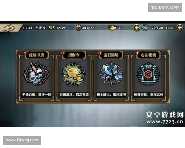 血精石攻略秘籍:洞悉奥秘,畅游副本 血精石攻略秘籍:洞悉奥秘,畅游副本