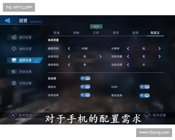 鬼泣:存档之战,揭秘文件位置 鬼泣:存档之战,揭秘文件位置