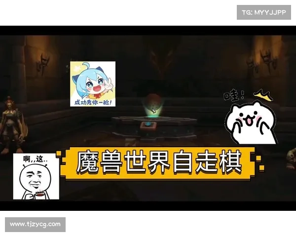 魔兽9.0:指挥台升级为中心 魔兽9.0:指挥台升级为中心