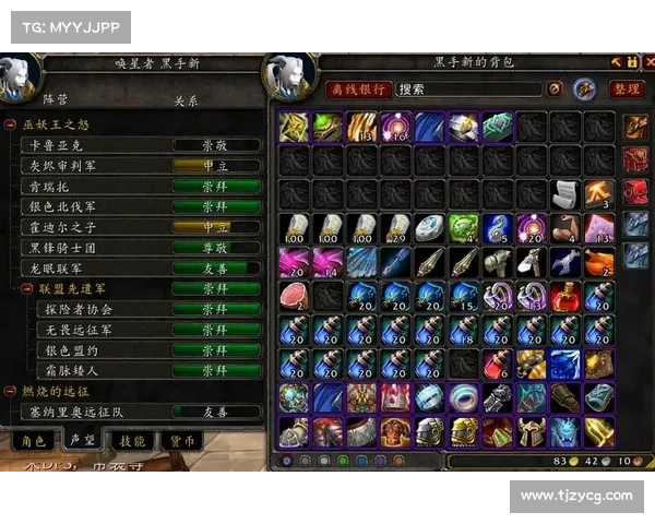 魔兽世界怀旧服潜行者速升指南 魔兽世界怀旧服潜行者速升指南