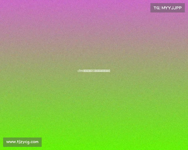 cfm电子竞技学校(穿越火线电子竞技学校)