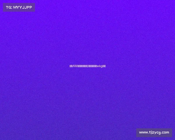 上海AW电子竞技俱乐部;上海电竞比赛wkg战队