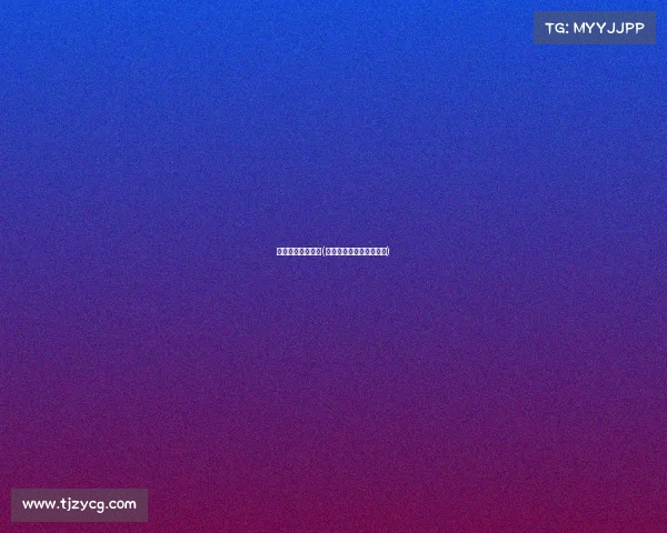 电子竞技微博战队(微博电竞战队在哪直播间) 电子竞技微博战队(微博电竞战队在哪直播间)