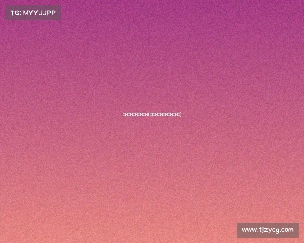 职业电子竞技选手人数(职业电子竞技选手人数排名)